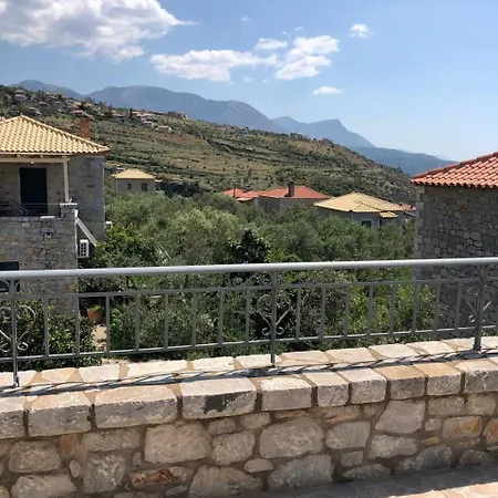 Amanda Neokhorion (Messenia)