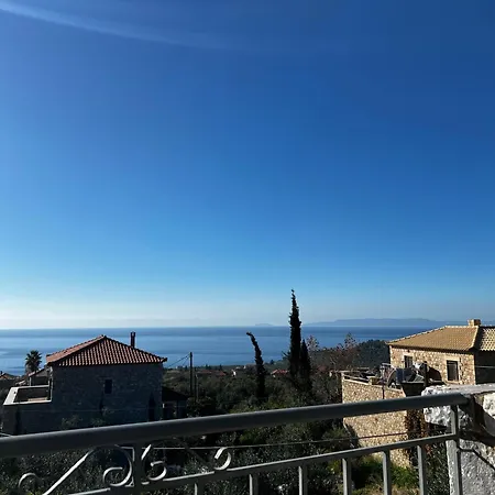 Amanda Σπίτι διακοπών